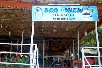 Sea View Resort Morjim Εξωτερικό φωτογραφία